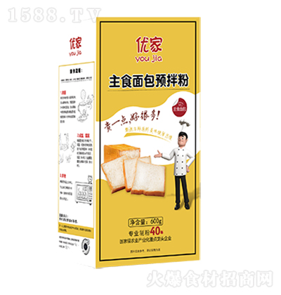 ��(y��u)�� ��ʳ����A(y��)��� �決���c(di��n)ԭ��  ����� ��� ���� ���b