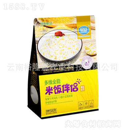 ���� ���H���ײ�С�������������׼R�������������ײ������l(f��)