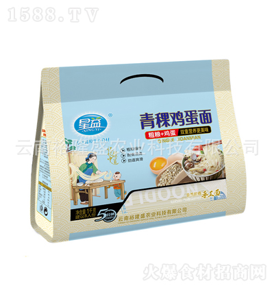 ���� ��l�����u��������ʹּZ�؃r�������l(f��)