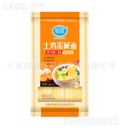 ���� ��l ���u��������ʹּZ�؃r�������l(f��)