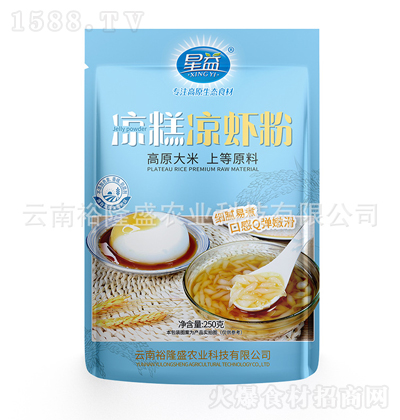 ���� ����ۛ��r�����üt�Ǜ��r���÷ۼ���Ŵ�כ����כ��r���l(f��) 250��