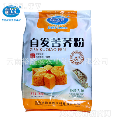 ���� �԰l(f��)���w�� ��۵��ۿ��w��w������w�����l(f��)�� 15kg