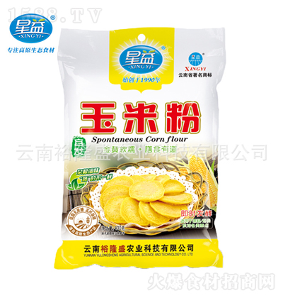 ���� �԰l(f��)���׷�430g �԰l(f��)������������خa(ch��n)�ּZ����s�Z��������׵���