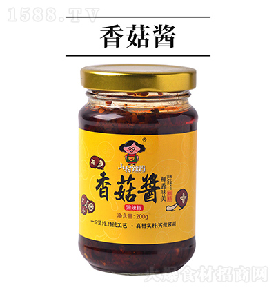 ɽ������ �㹽�u����������200g ����������u ����պ��ƿ�b���l(f��)