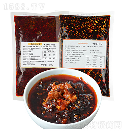 ��Ц� ţ�����u��ţ�������� ���պ���������l(f��)����ԭζţ���u �_�����������������u 500g