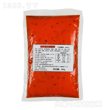 ��Ц� ţ�ͻ�偵��� ���������_(k��i)����������� �����C���ϻ�偵����û�偵��� 500g