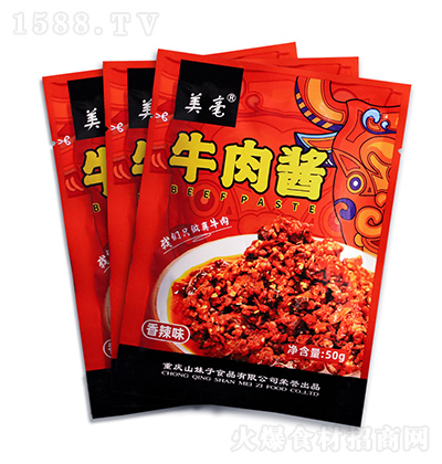 ���� ����ţ���u պ������u�����u�ؑc�Lζ���ü��� 50g���b