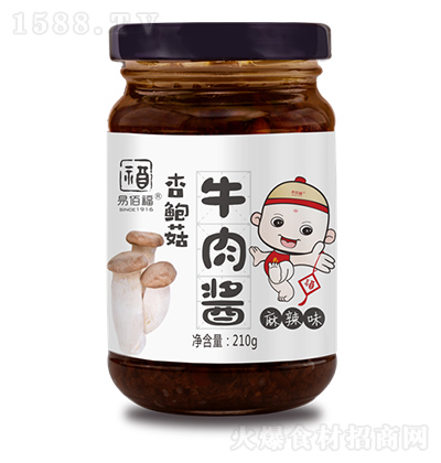 �װ۸� ����ζ���U��ţ���u ������u ������� 210g