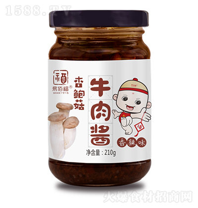 �װ۸� ����ζ���U��ţ���u ������u ������� 210g