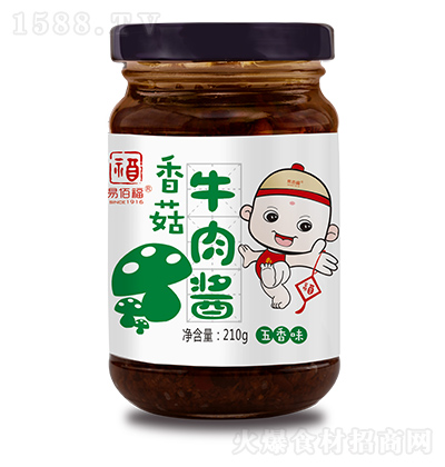 �װ۸� ����ζ�㹽ţ���u ������u ������� 210g