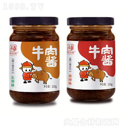 �װ۸� κС���Sţ���u ������u ������� 210g