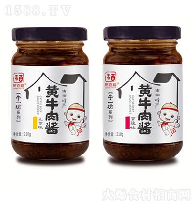 �װ۸� ţһ���Sţ���u ������u ������� 210g