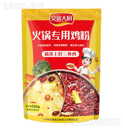 ��ܰ��N ��偌����u�� �ͺ��{(di��o)ζ�� �{(di��o)ζ�� ��ͥ�b 500��