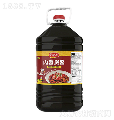 ��ܰ��N ��з���u �ͺ��{(di��o)ζ�� �{(di��o)ζ�u һ�u���� �{(di��o)ζƷ 5kg