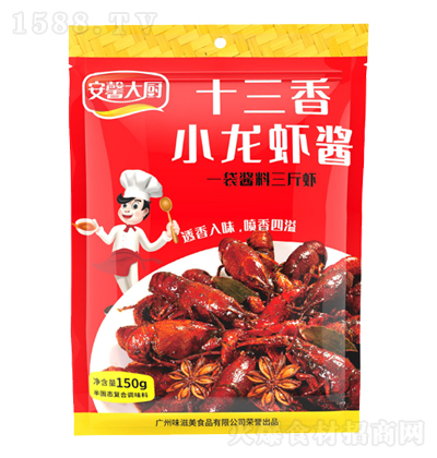 ��ܰ��N ʮ����С���r�u �ͺ��{ζ�� �{ζ�u һ�u�����{ζƷ 150g