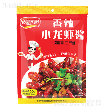 ��ܰ��N ����С���r�u ��(f��)���{(di��o)ζ�� �{(di��o)ζ�u һ�u���� �{(di��o)ζƷ 150g