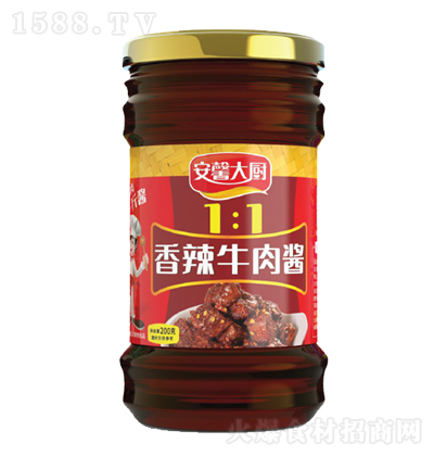 ��ܰ��N 11����ţ���u ��(f��)���{(di��o)ζ�� �{(di��o)ζ�u һ�u���� �{(di��o)ζƷ 200g