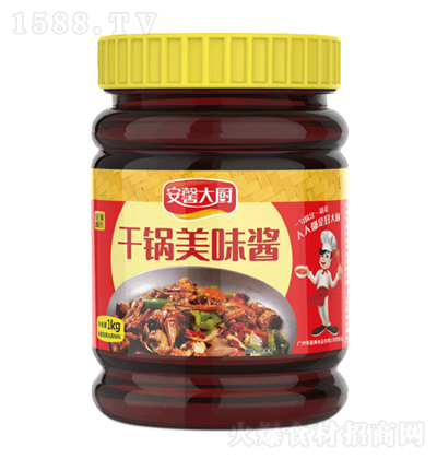 ��ܰ��N �����ζ�u ��(f��)���{(di��o)ζ�� �{(di��o)ζ�u һ�u���� �{(di��o)ζƷ  1kg