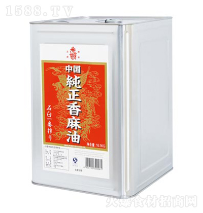 ��¶�� ���������� �����{(di��o)ζ���� ֥������ 16.5kg