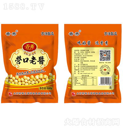 ���� �I�����u500�� ��(f��)���{(di��o)ζ�� �{(di��o)ζ�u һ�u���� �{(di��o)ζƷ