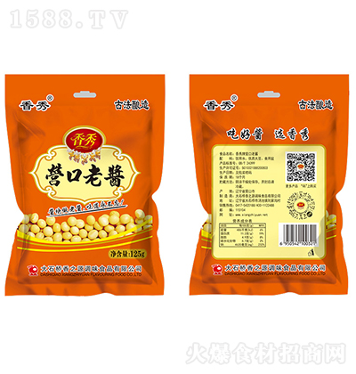 ���� �I�����u125�� ��(f��)���{(di��o)ζ�� �{(di��o)ζ�u һ�u���� �{(di��o)ζƷ