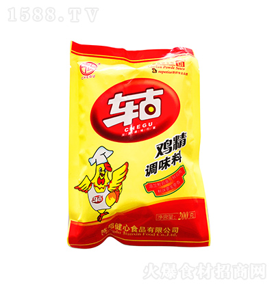 ܇�� �u���{(di��o)ζ��200g �ӱ����r���� �N������Ҝ��ߜ� �{(di��o)ζ��