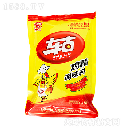 ܇�� �u���{(di��o)ζ��450g �ӱ����r���� �N������Ҝ��ߜ� �{(di��o)ζ��