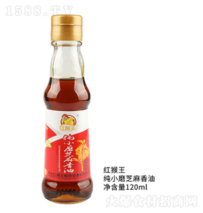 �t���� ��Сĥ����120ml ʳ���� ���� �����{ζ����