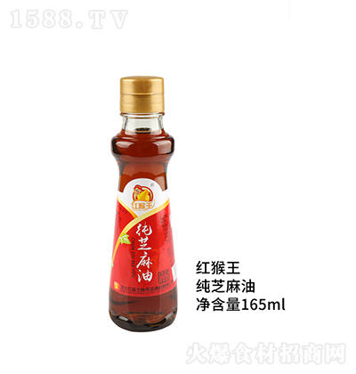 �t���� ��֥����165ml ʳ���� ���� �����{(di��o)ζ����