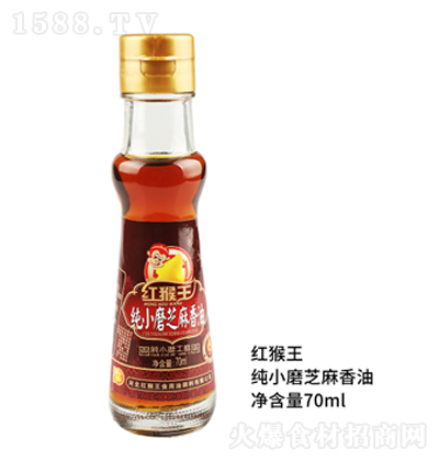 �t���� ��Сĥ����70ml ʳ���� ���� �����{ζ����