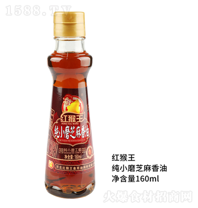 �t���� ��Сĥ����160ml ʳ���� ���� �����{ζ����