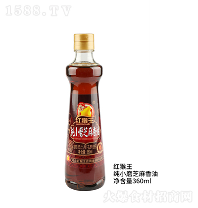 �t���� ��Сĥ����360ml  ʳ���� ���� �����{ζ����