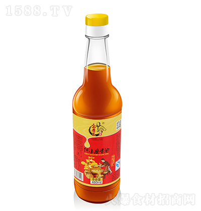 ��ĥ�� ��Сĥ����480ml ʳ���� ���� �����{ζ����