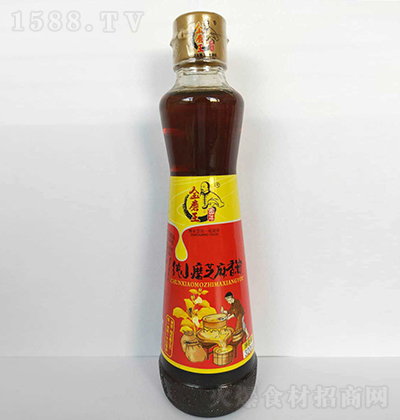 ��ĥ�� ��Сĥ����320ml ʳ���� ���� �����{ζ����