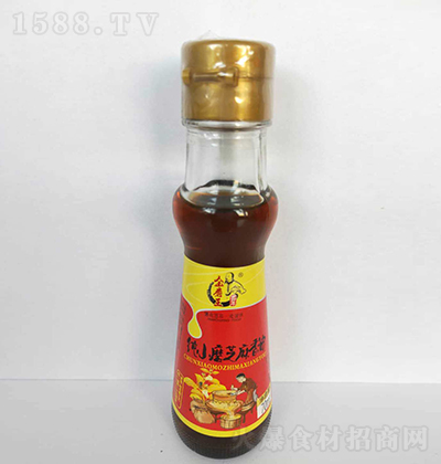 ��ĥ�� ��Сĥ����70ml ʳ���� ���� �����{ζ����