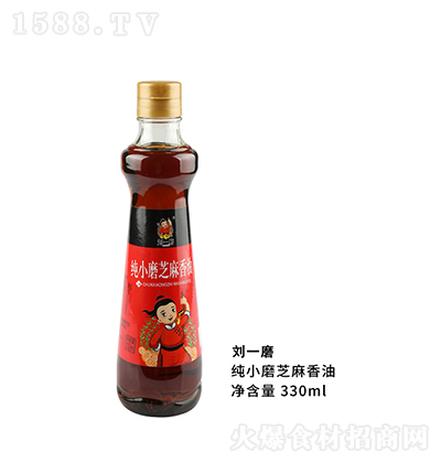 ��һĥ  ��Сĥ����330ml ʳ���� ���� �����{ζ����