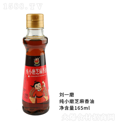��һĥ ��Сĥ֥������165ml ʳ���� ���� �����{ζ����