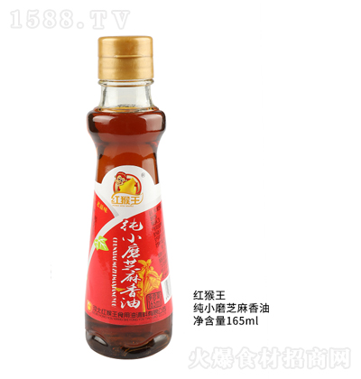 �t���� ��Сĥ����165ml ʳ���� ���� �����{ζ����