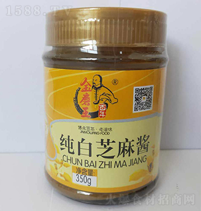 ��ĥ�� ����֥���u350g �{(di��o)ζ�u��  �����������u���պ��