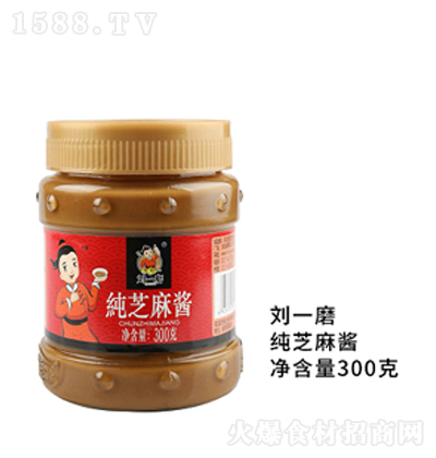 ��һĥ  ��֥���u300g �{(di��o)ζ�u��  �����������u���պ��