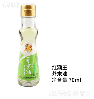 �t���� ��ĩ��70ml ��������{(di��o)ζ�� �N���{(di��o)ζ�� ������