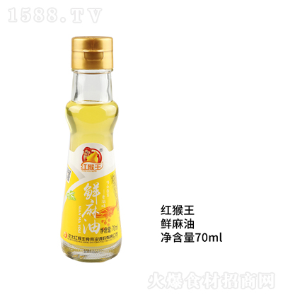 �t���� �r����70ml ��������{(di��o)ζ�� �N���{(di��o)ζ�� ������
