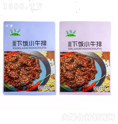 ʮ�ղ� ���Сţ�� ����ʳƷ ���ʳ�� ��偿��� 100��