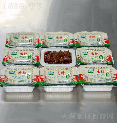 ʮ�ղ� СС��ԭ����ţ���u ��(f��)���{(di��o)ζ�� �{(di��o)ζ�u һ�u���� �{(di��o)ζƷ