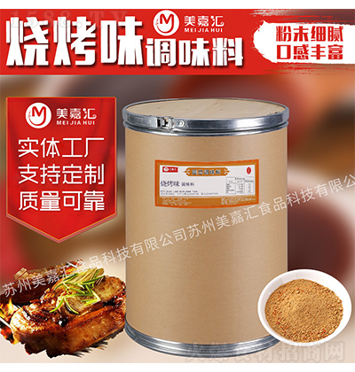 ���΅R �����ۏS�����l(f��)���eʳƷ�ӹ��{(di��o)ζƷ�S��ֱ������{(di��o)�Ͽɶ���