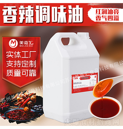 ���΅R �����{(di��o)ζ�͏S�����l(f��)���eʳƷ�ӹ��{(di��o)ζƷֱ������{(di��o)�϶���