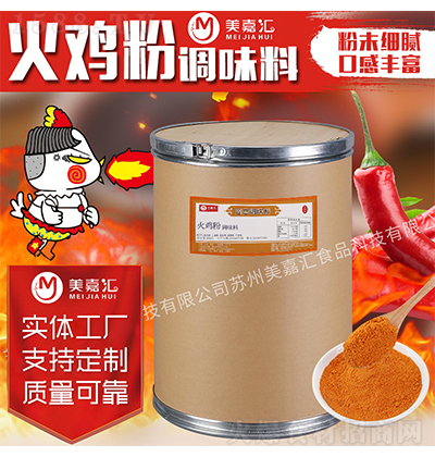 ���΅R �������u���{(di��o)���u�ϏS��ʳƷ�ӹ��ɴ��涨����Ƭ����ը