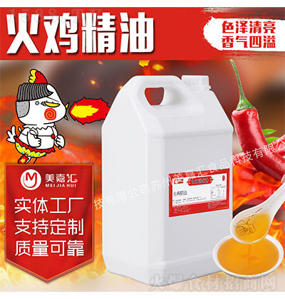 ���΅R ���u���� ����ɴ����{(di��o)����ʳƷ�ϏS��ʳƷ�{(di��o)�϶���