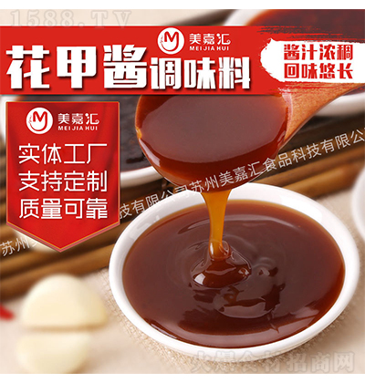 ���΅R �����u�{(di��o)ζ�� �����u�a�����׷۽z�S��ֱ�����׶����{(di��o)��