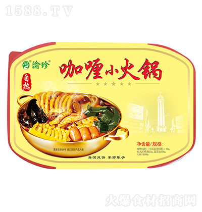 ���� �ԟ������ଜ�305g�����圫���?zh��n)����Լӟ���˻�偼��? width=